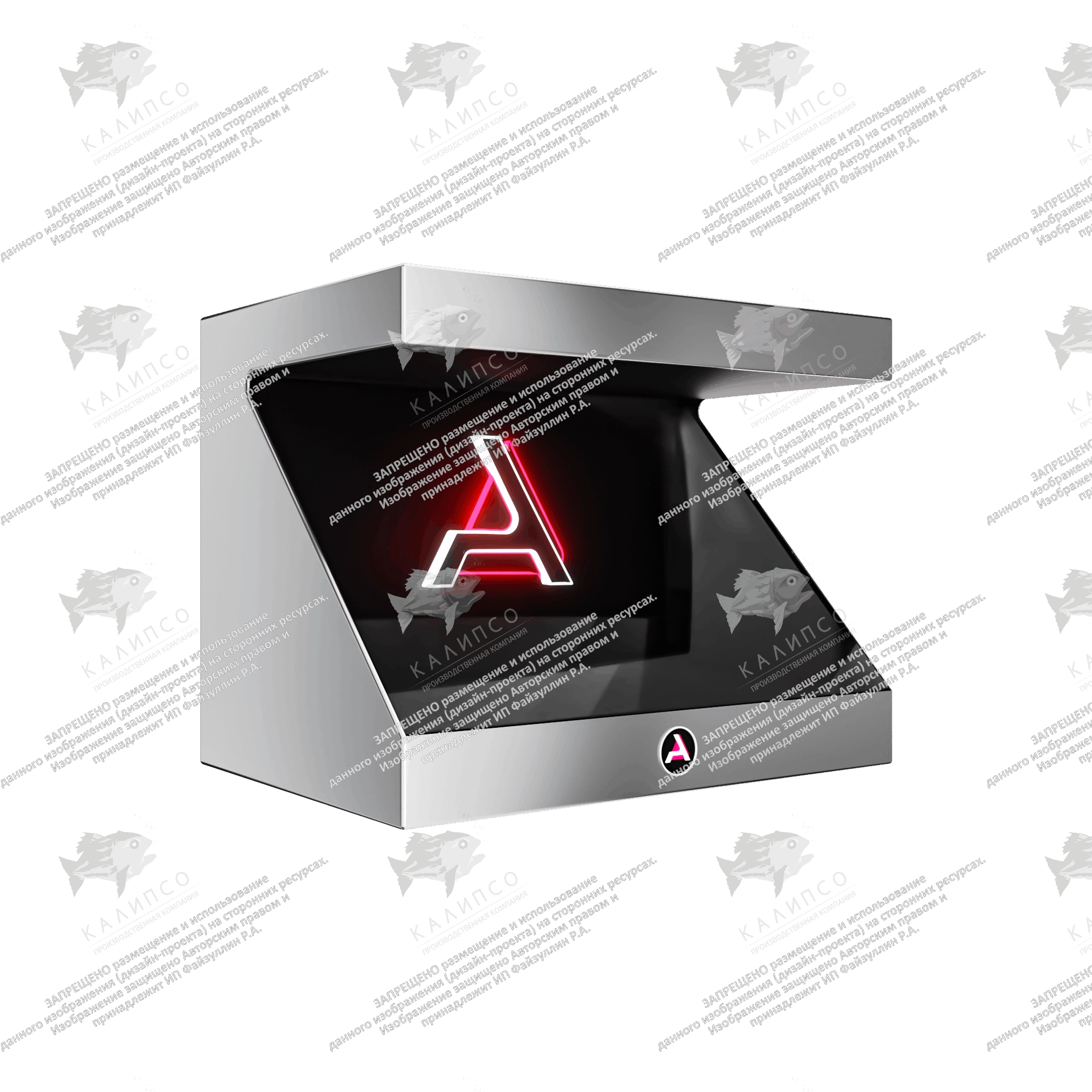 Голографический куб Cube 23.8 дюймов