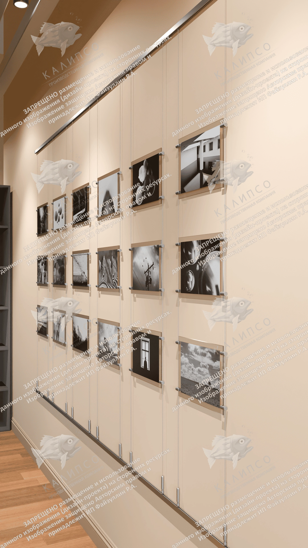 Тросовая система, 3 м. арт. ШК-4308