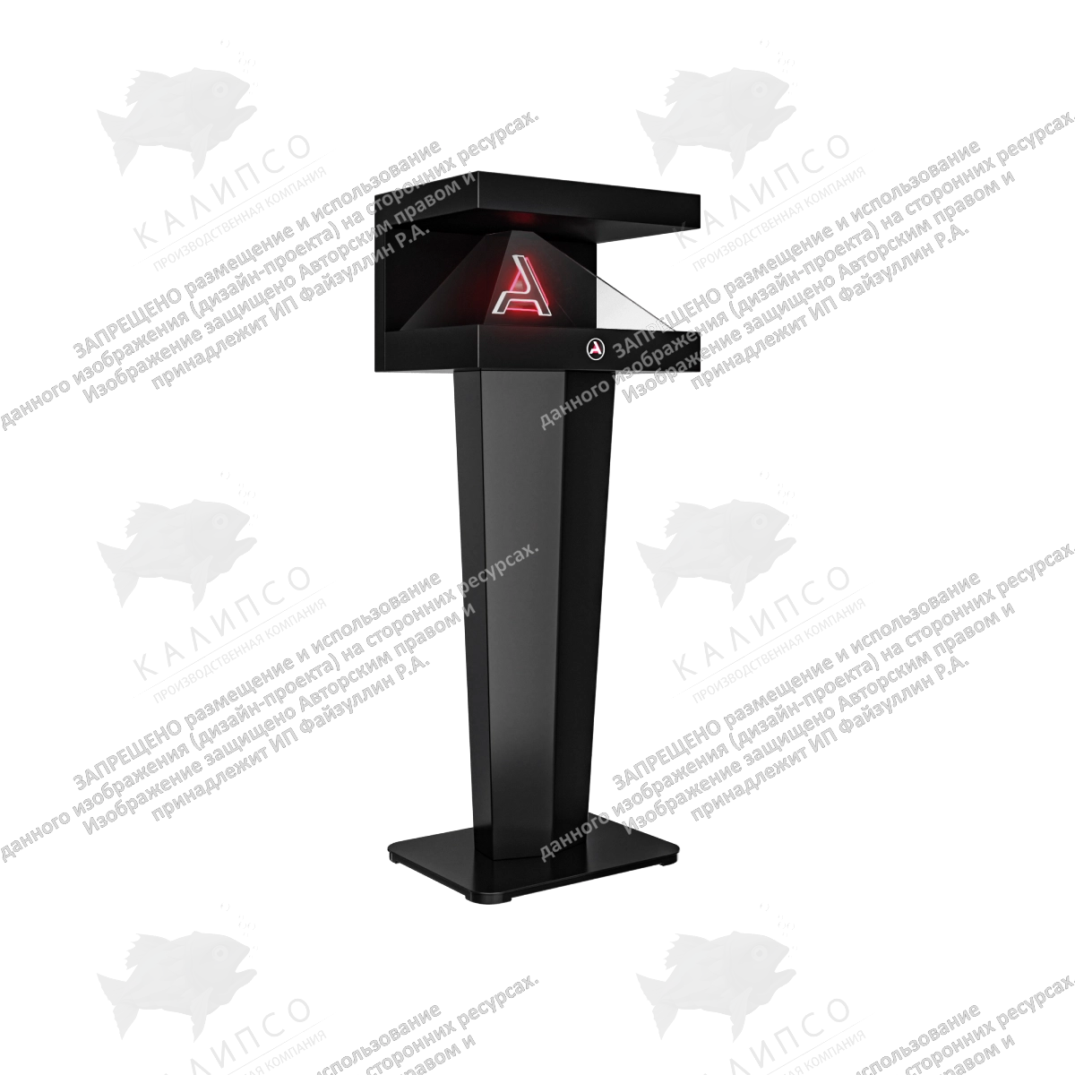 Голографическая пирамида Area Ultra 27 дюймов