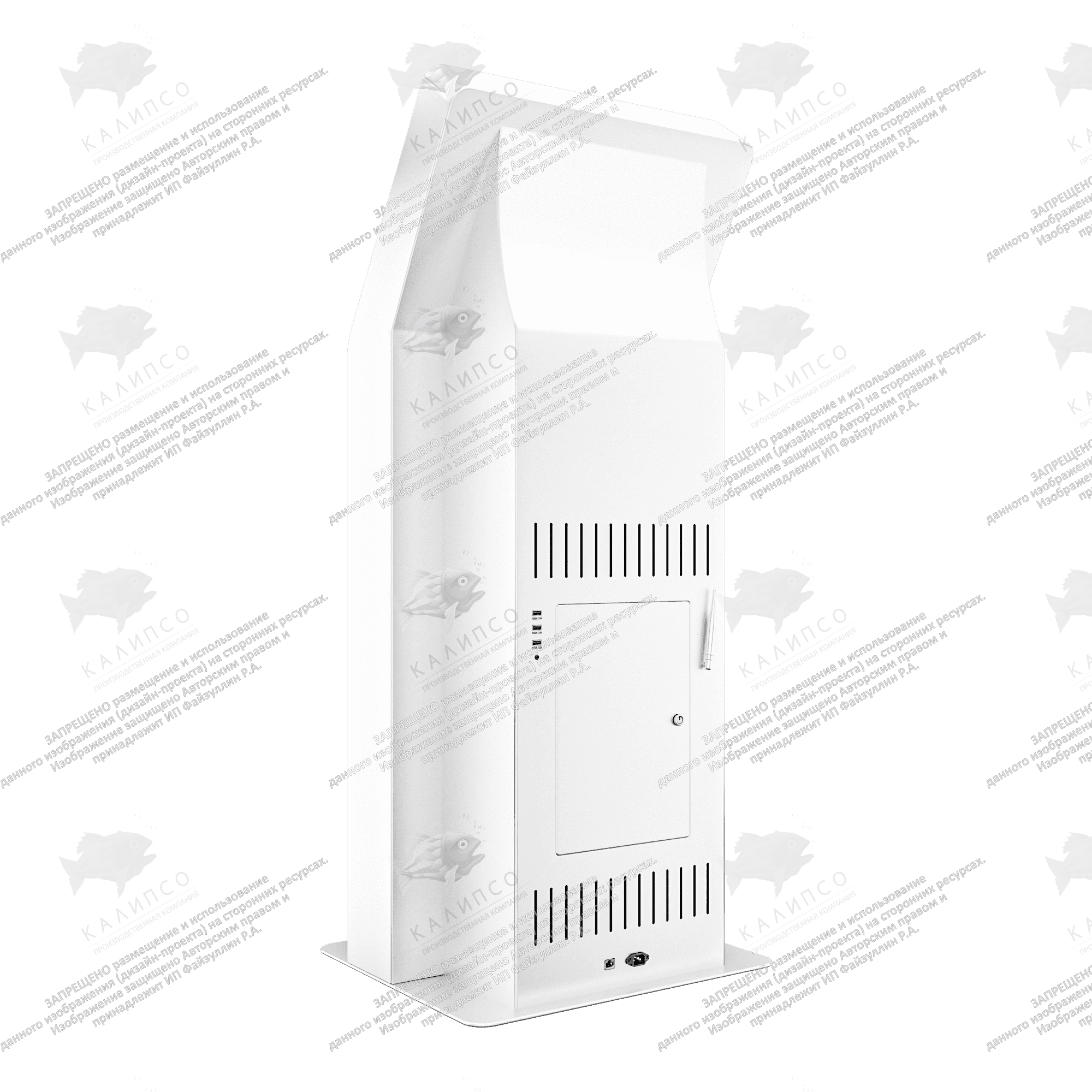 Терминал самообслуживания EasyPrint 19,5 дюймов