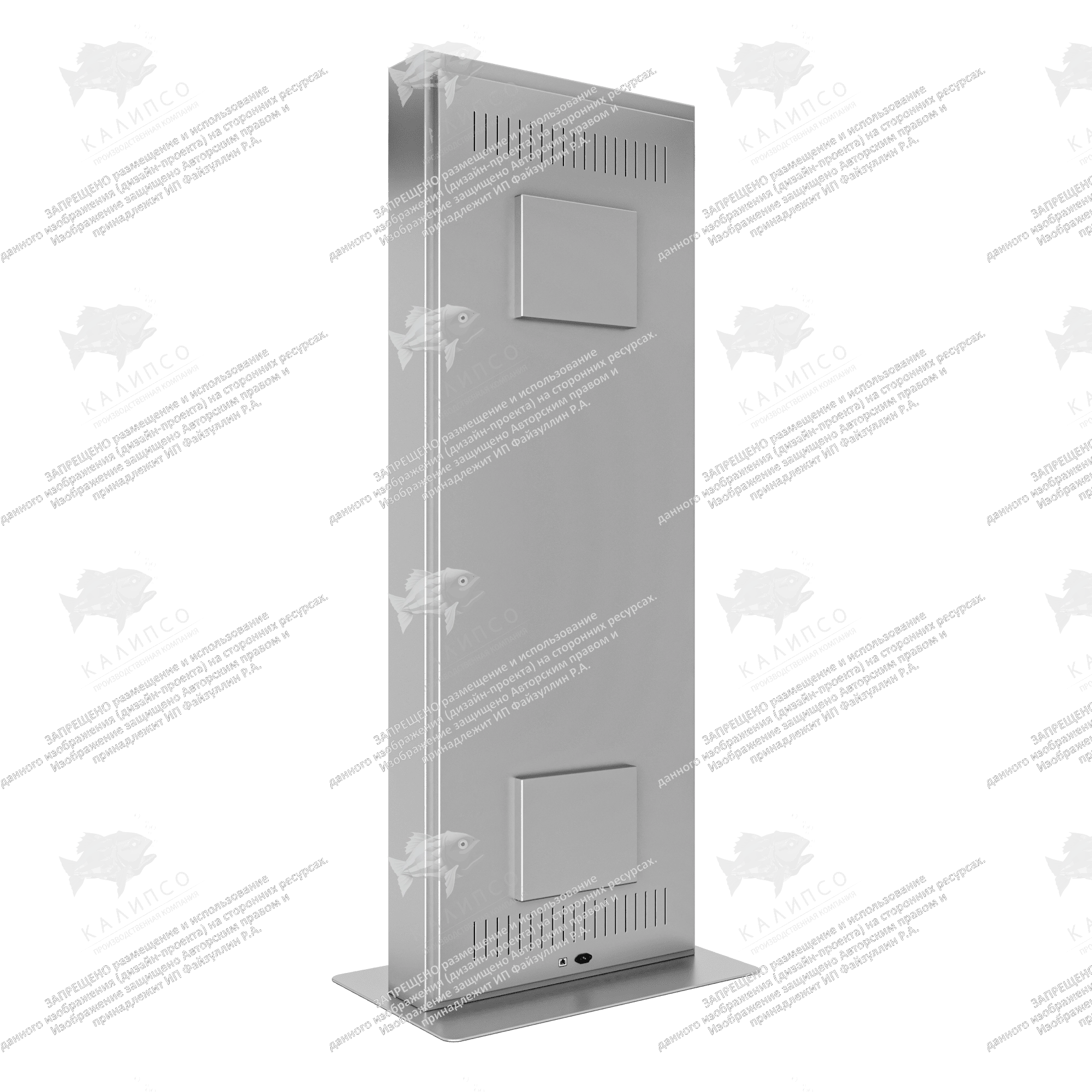 Уличный сенсорный киоск Jet 32 дюйма