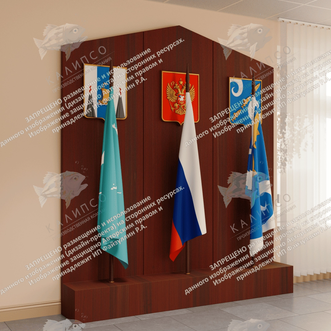 Напольная объемная композиция с символикой, арт. СТ-0105