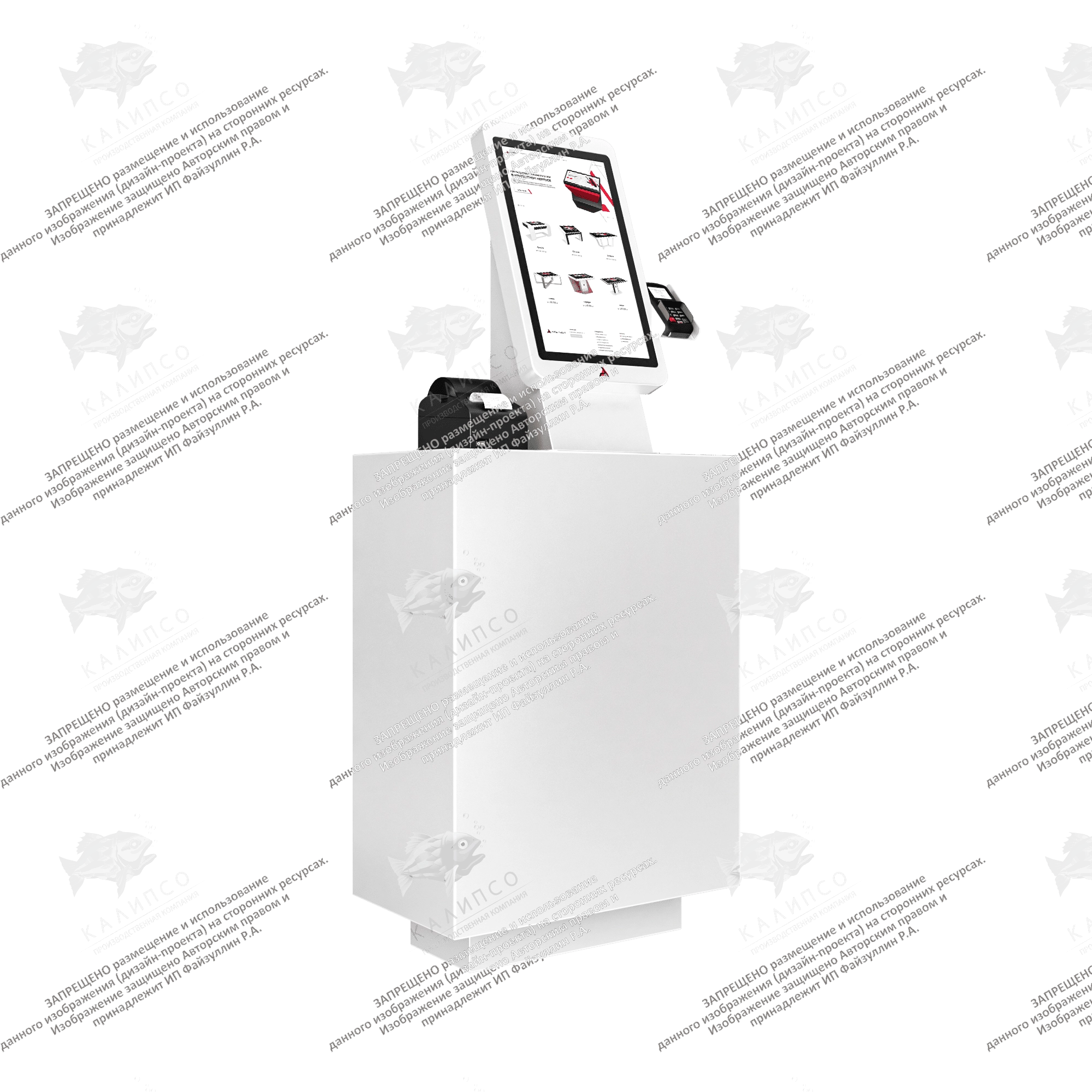 Терминал самообслуживания Sky 21.5 дюймов