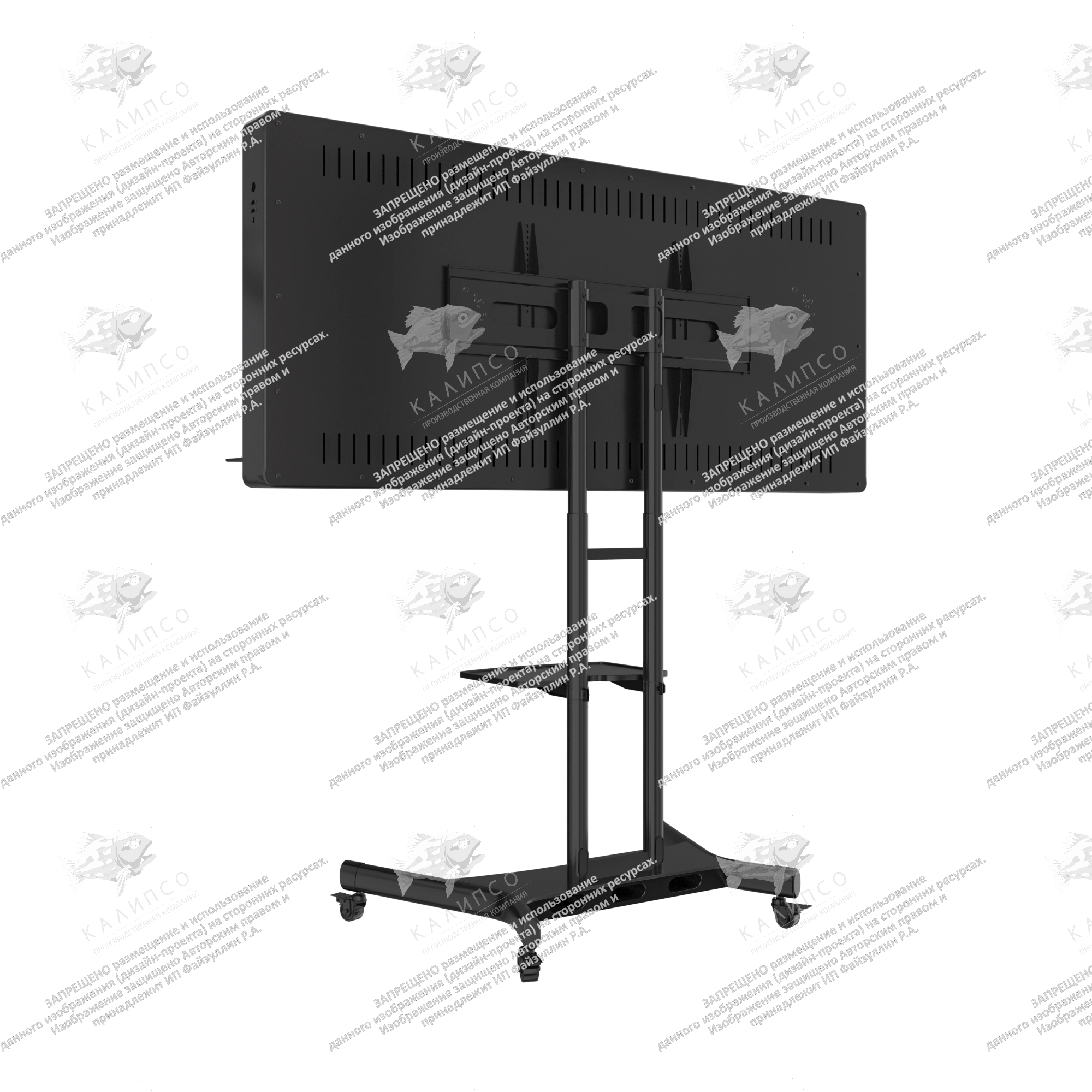 Интерактивная панель Horizon Scan 43 дюйма