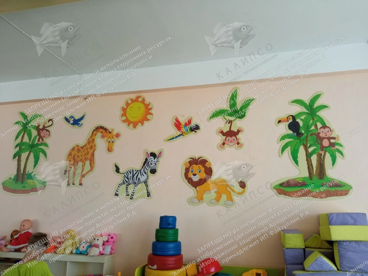 Комплект стендов "Африка" арт. ДС-08146