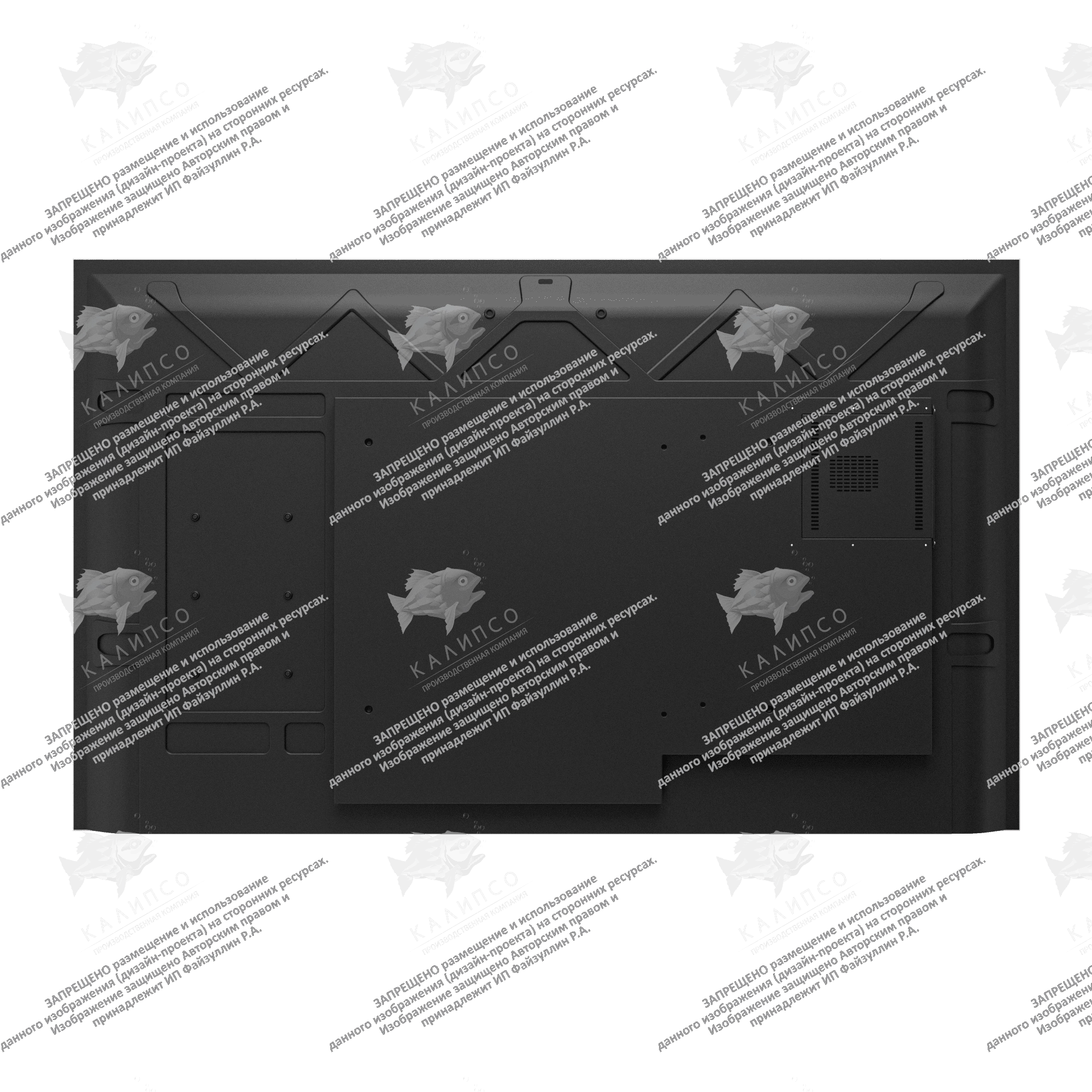 Интерактивная панель Origin 75 дюймов