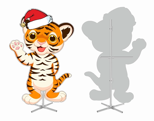 Ростовая фигура "Тигренок" арт. РФ-0151