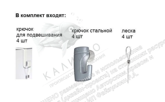 Двухсекционный выставочный стенд арт. ШК-4035