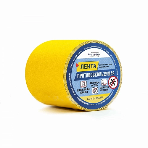 Лента противоскользящая, шириной 100 мм, арт. 10158-H100-R5