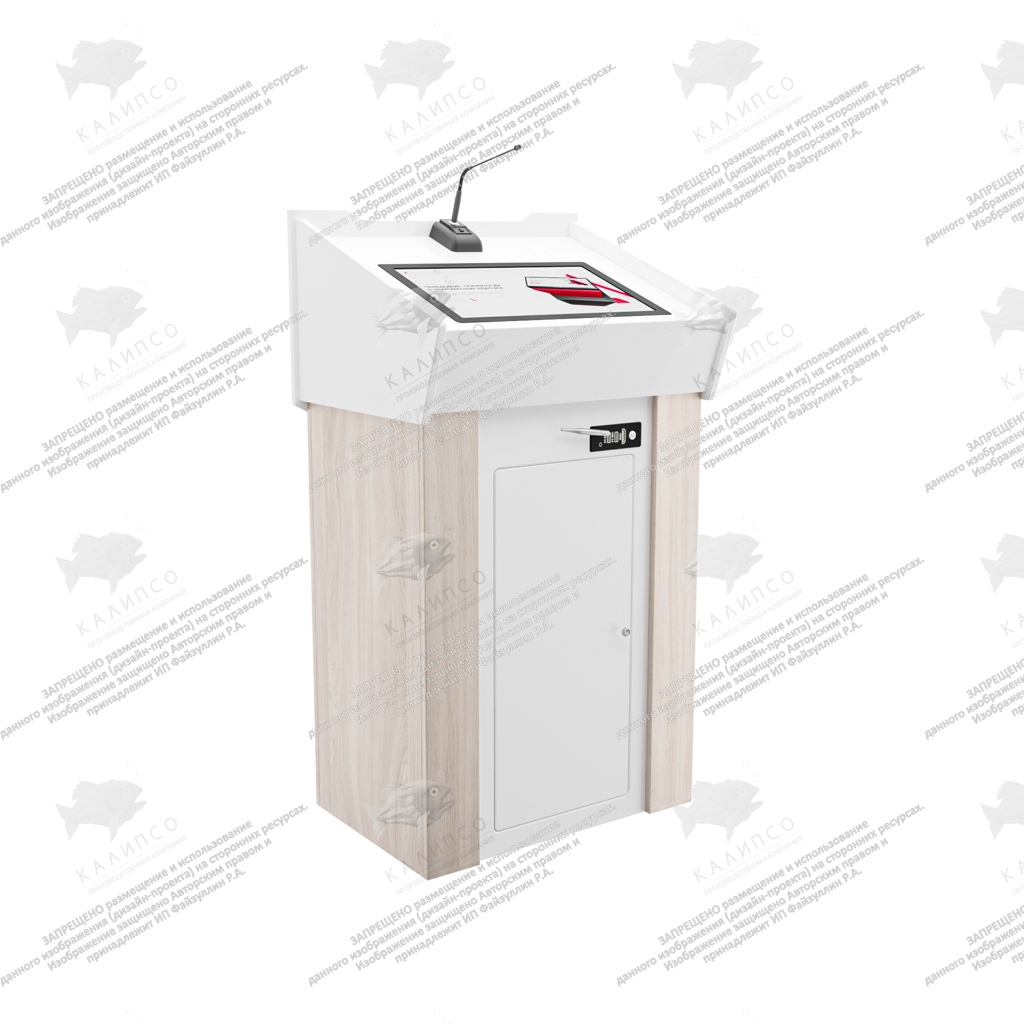 Интерактивная трибуна из МДФ Wood 19 дюймов