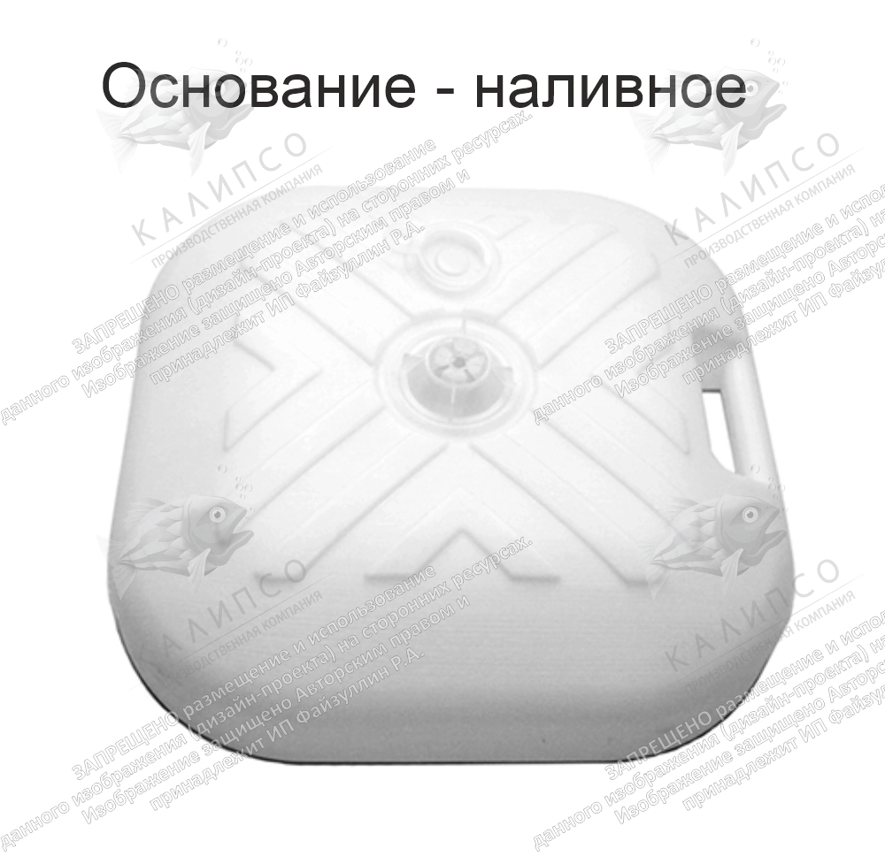 Виндер Парус "Победа", арт. ШК-4563