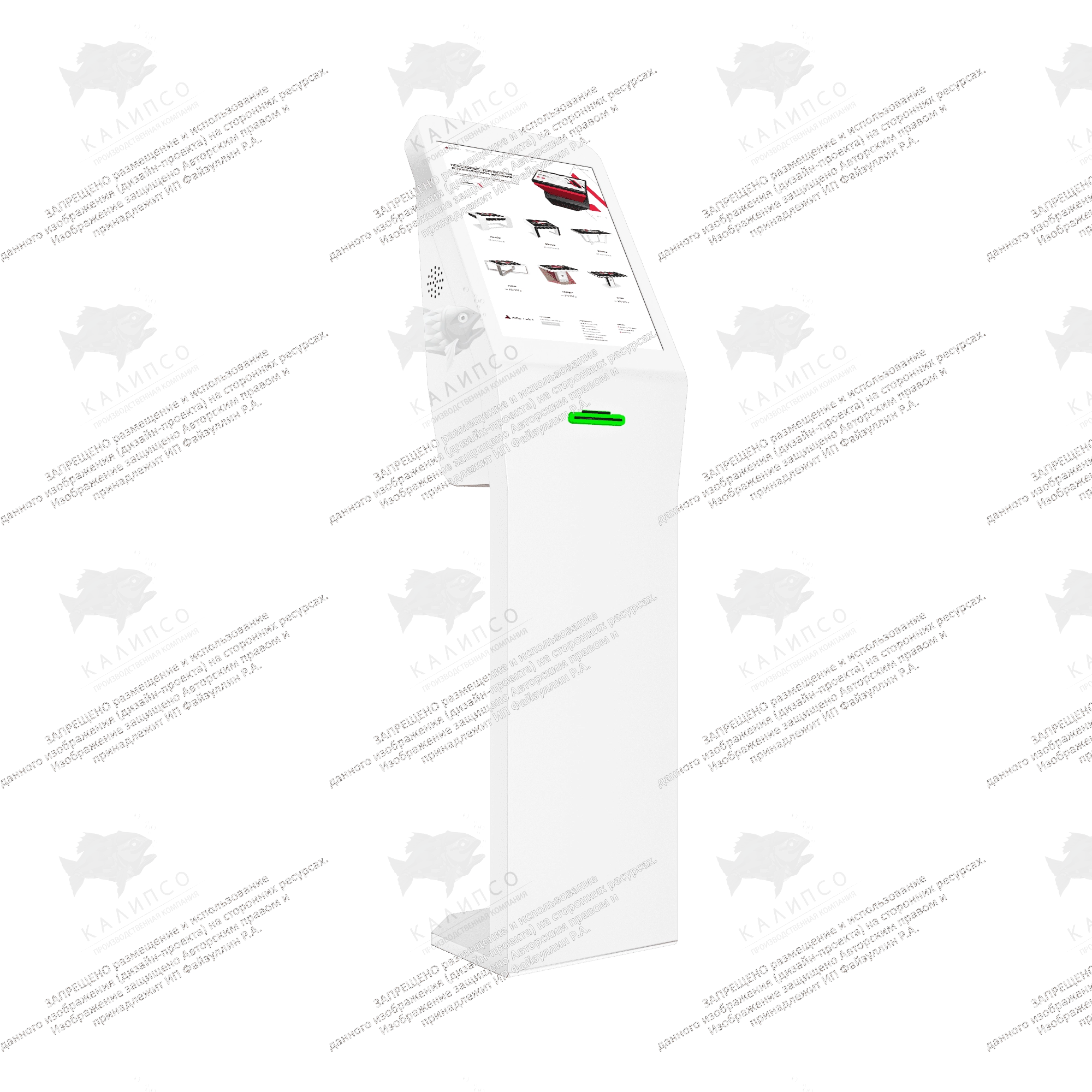 Терминал самообслуживания Meteor 23.8 дюймов