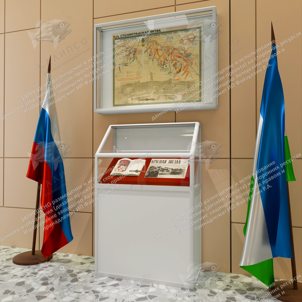 Витрина музейная наклонная, с защитной бронирующей пленкой арт. ШК-3706Б