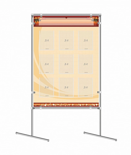 Мобильный стенд №4 арт. ШК-3332