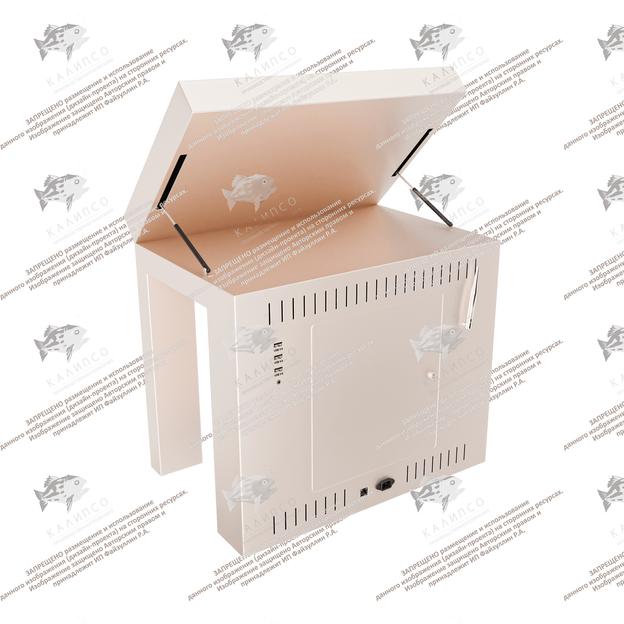 Сенсорный стол для детей Buka 32 дюйма