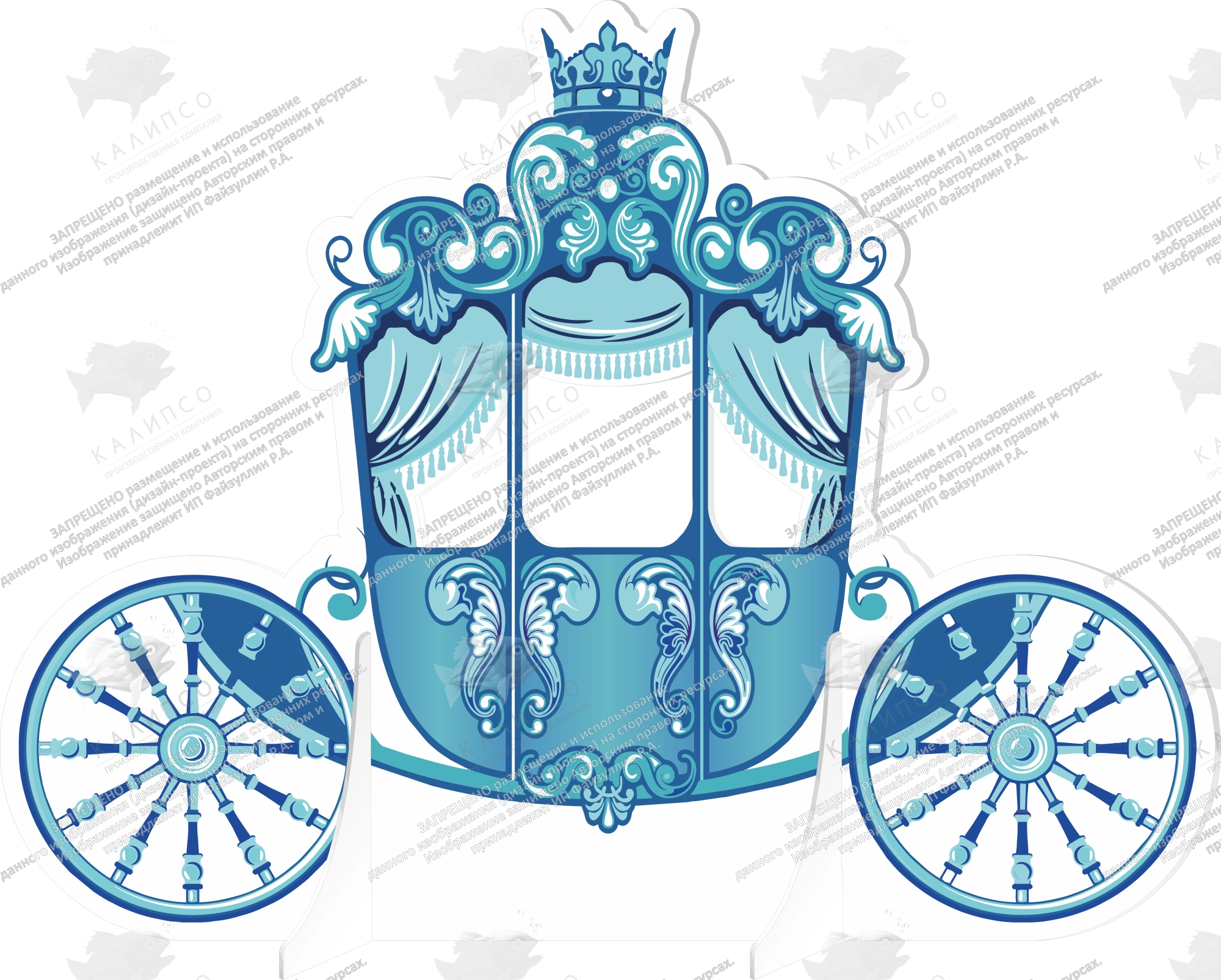 Ростовая фигура "Карета" арт. РФ-0159