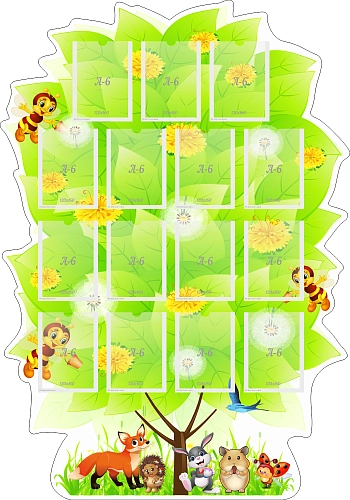 Стенд "Дерево", резной арт. ДС-1519