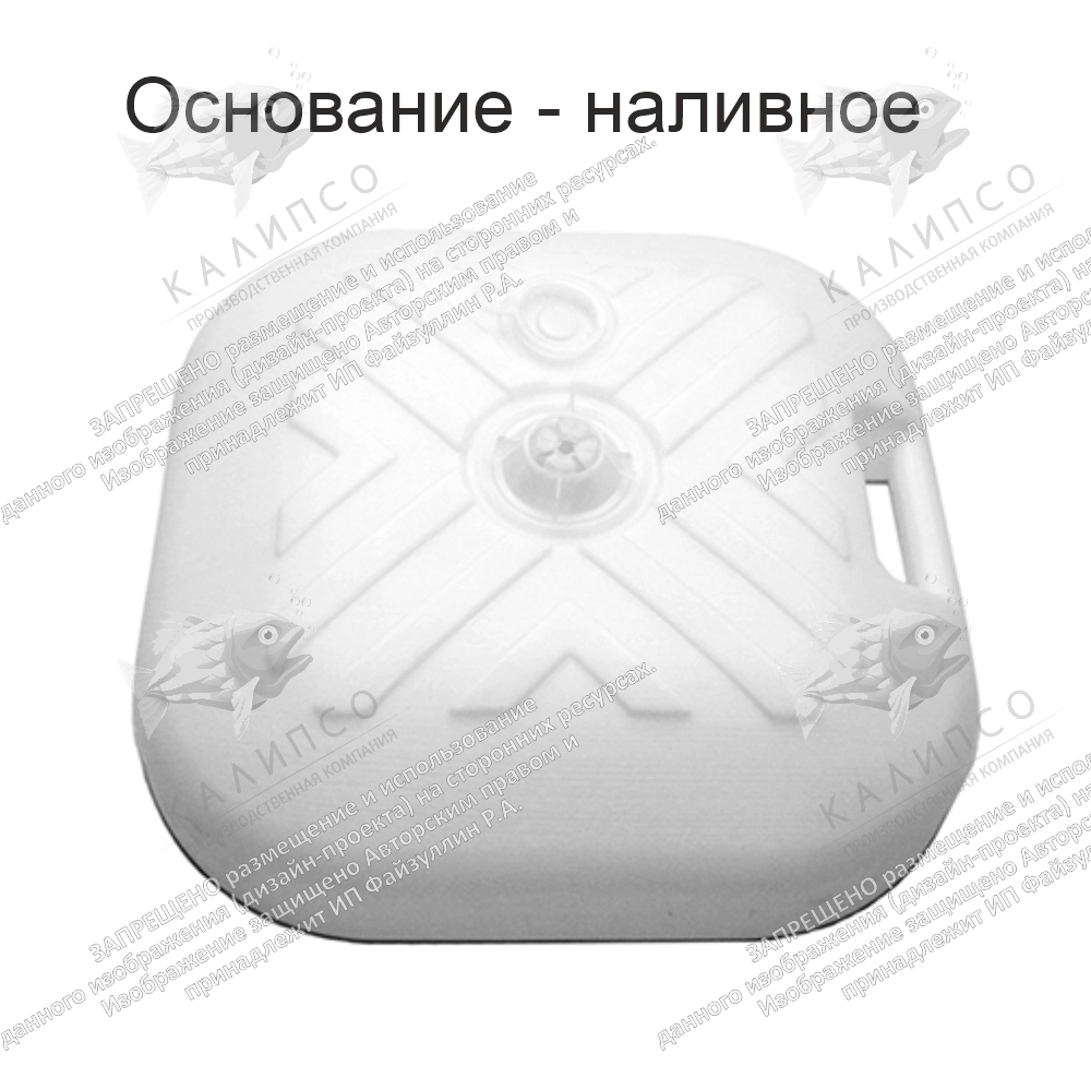 Виндер Парус арт. Ф-38