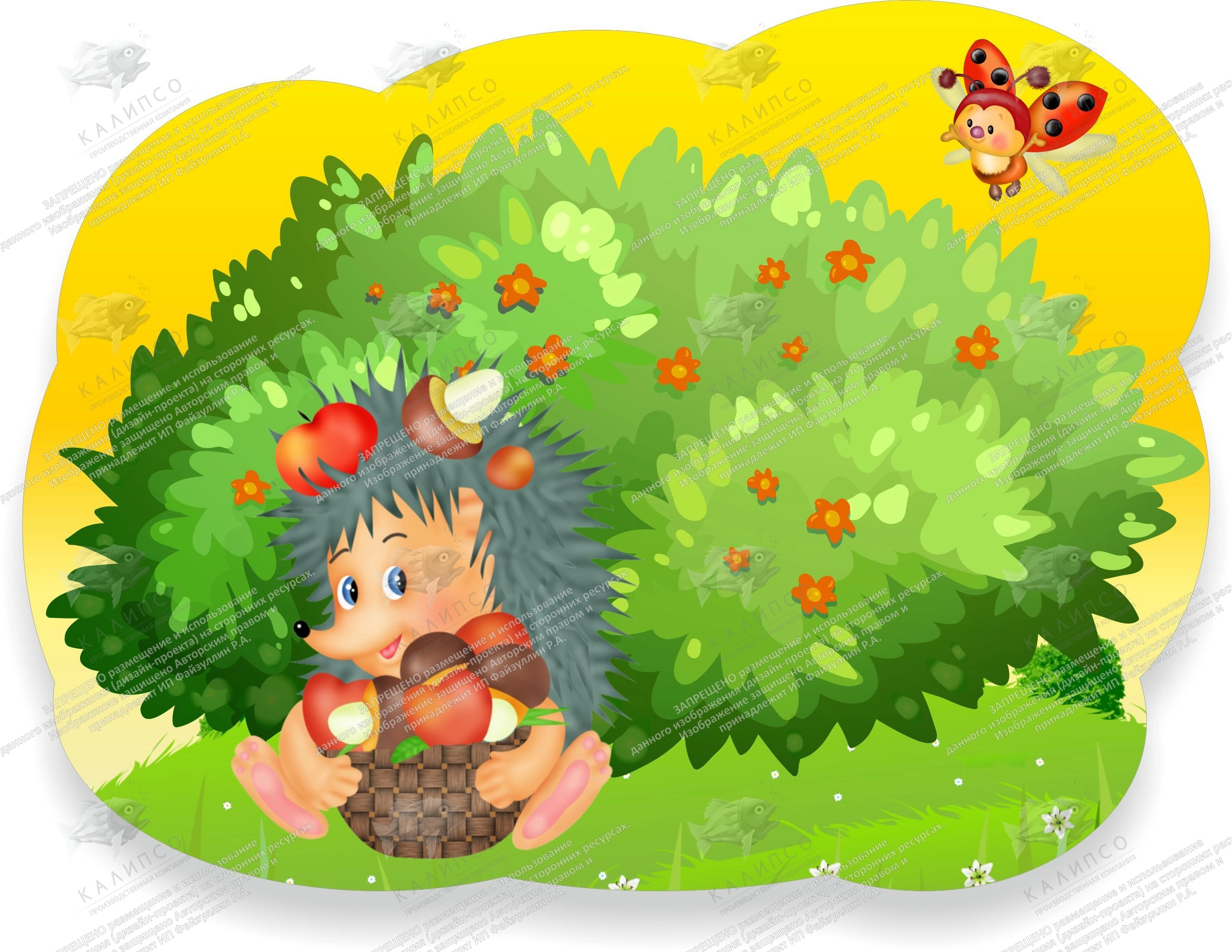 Стенд "Ежик" , резной арт. ДС-1568