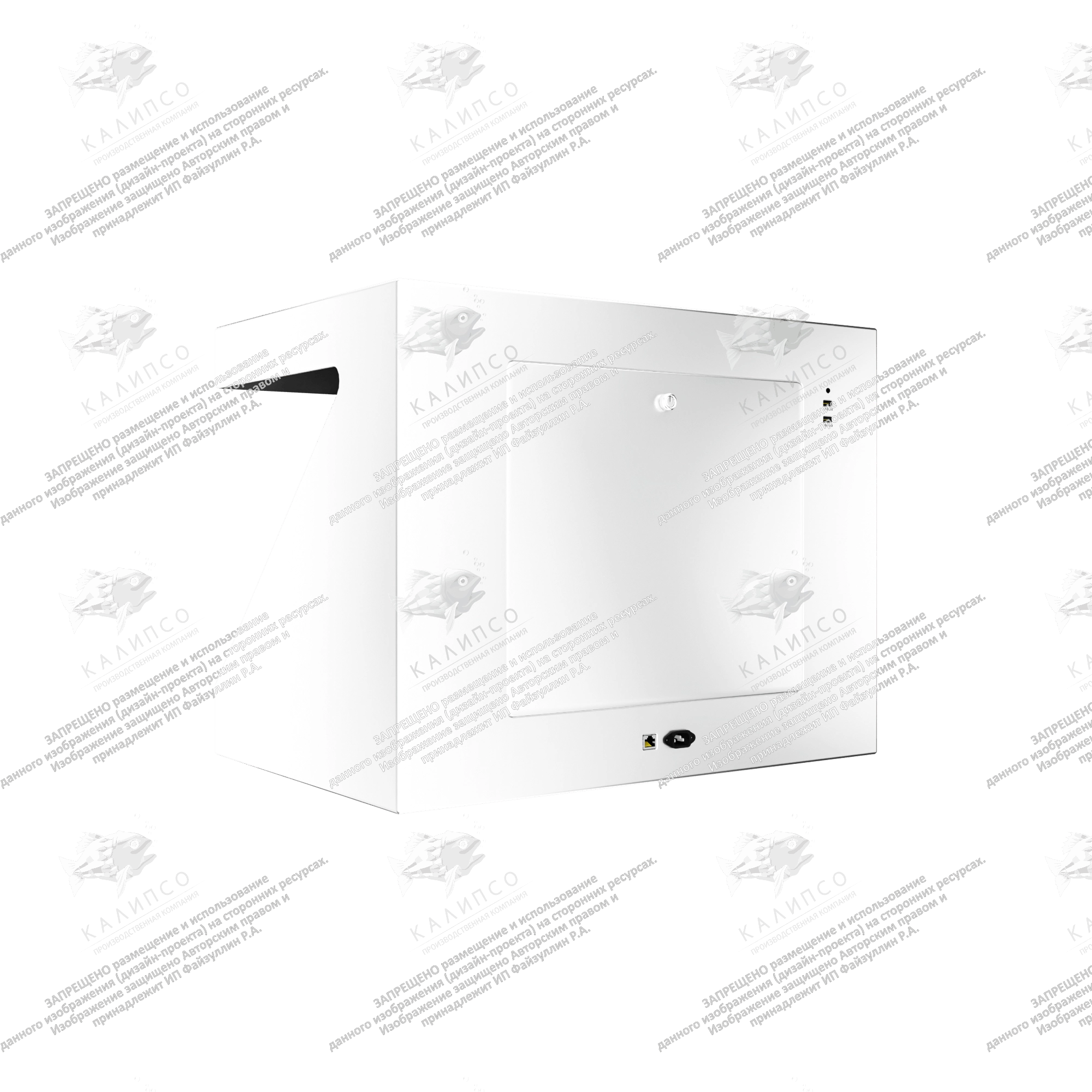 Голографический куб Cube 23.8 дюймов