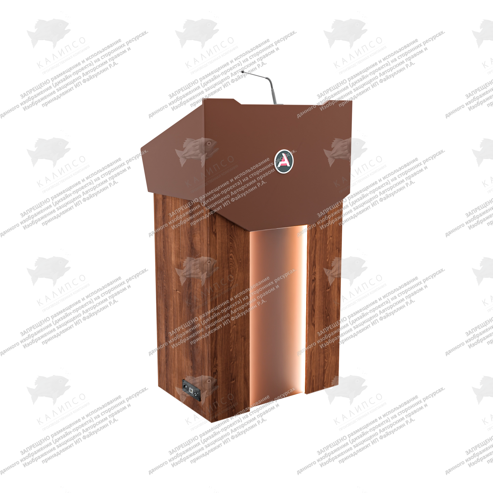 Интерактивная трибуна из МДФ Wood 19 дюймов