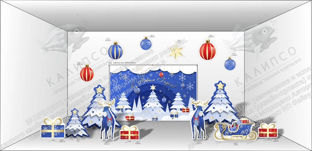 Комплект резных стендов "Фотозона новогодняя" № 6 арт. ШК-4409