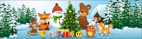 Баннер "Новый год" арт. БН-3683