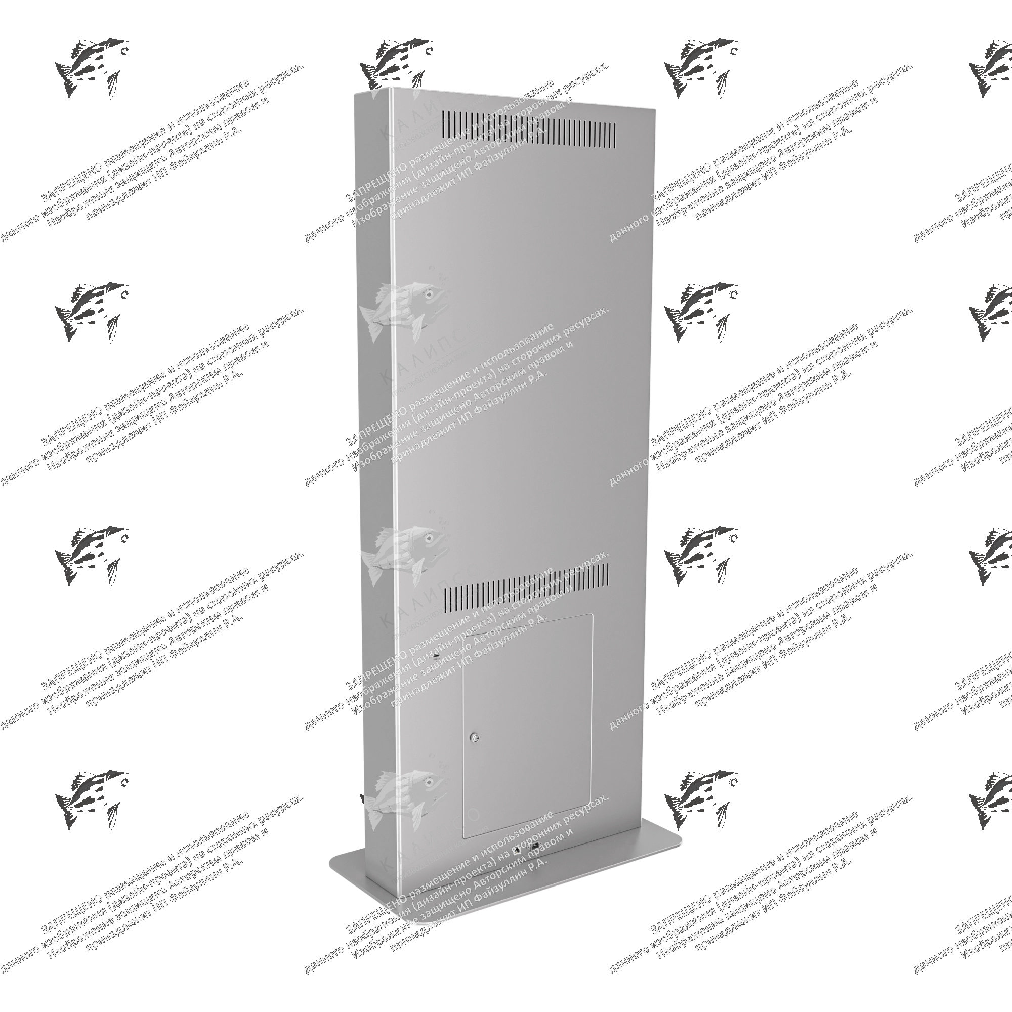 Видеопилон для улицы Saw Street 55 дюймов