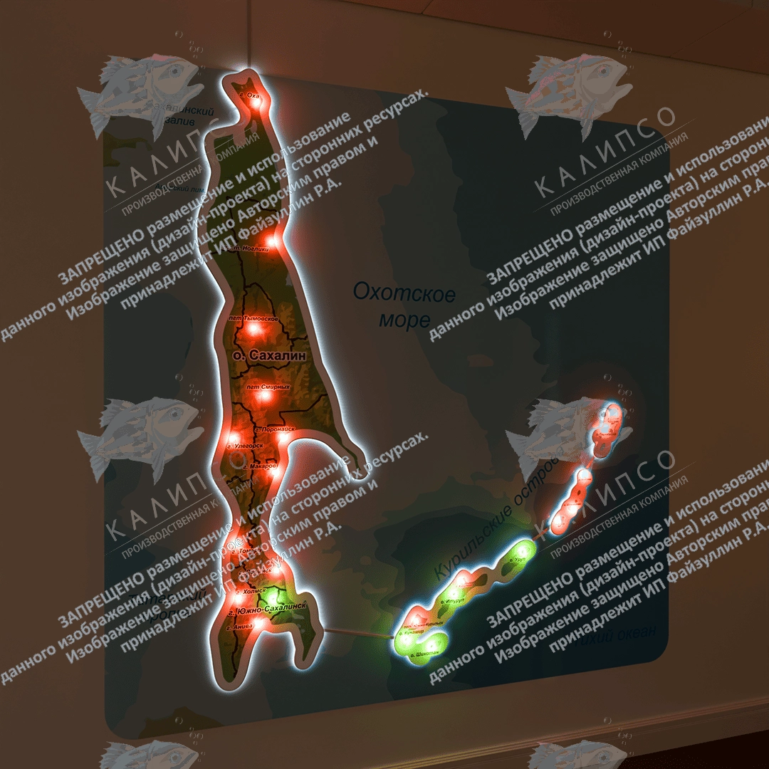 Карта Сахалинской области с подсветкой, арт. СП-4009