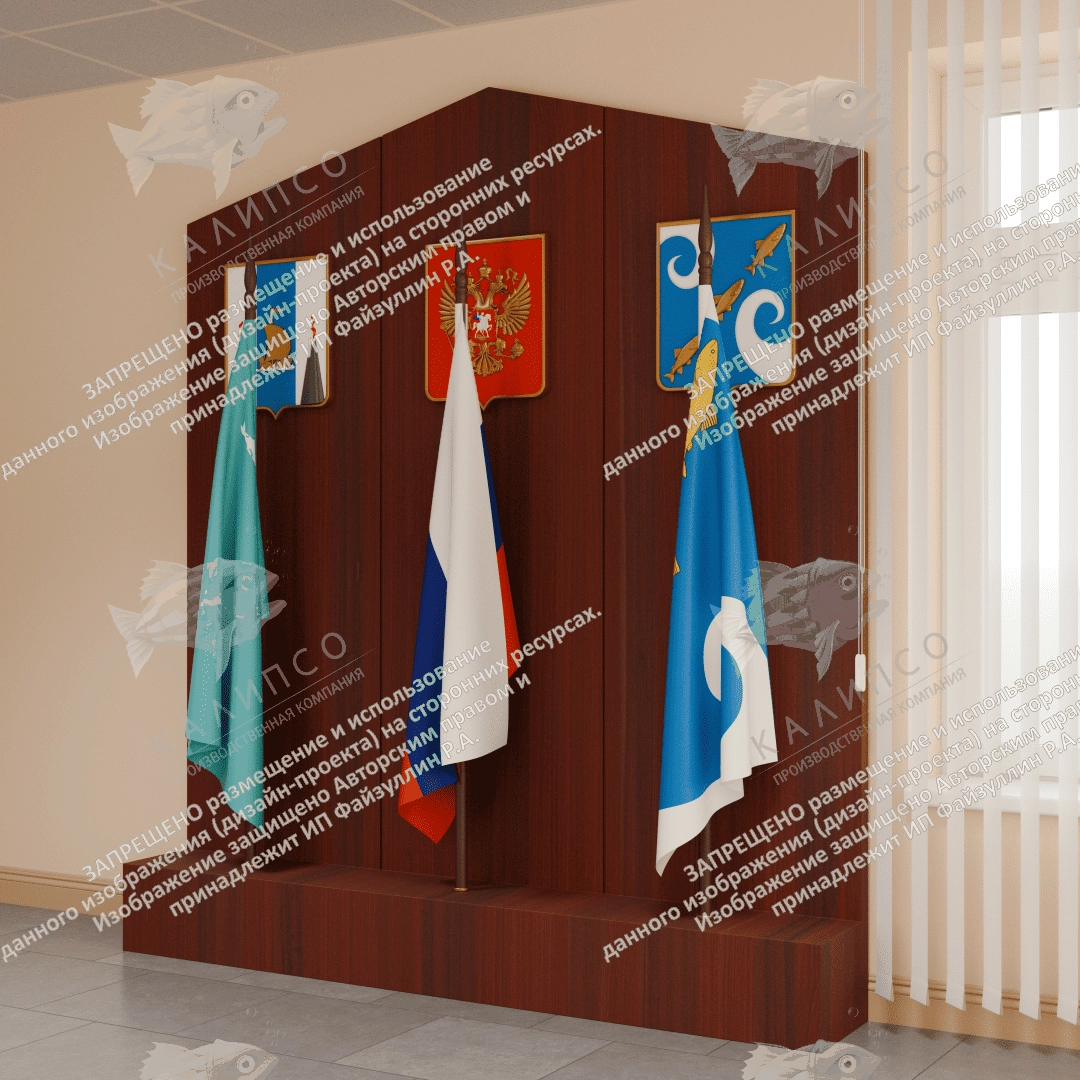 Напольная объемная композиция с символикой, арт. СТ-0105