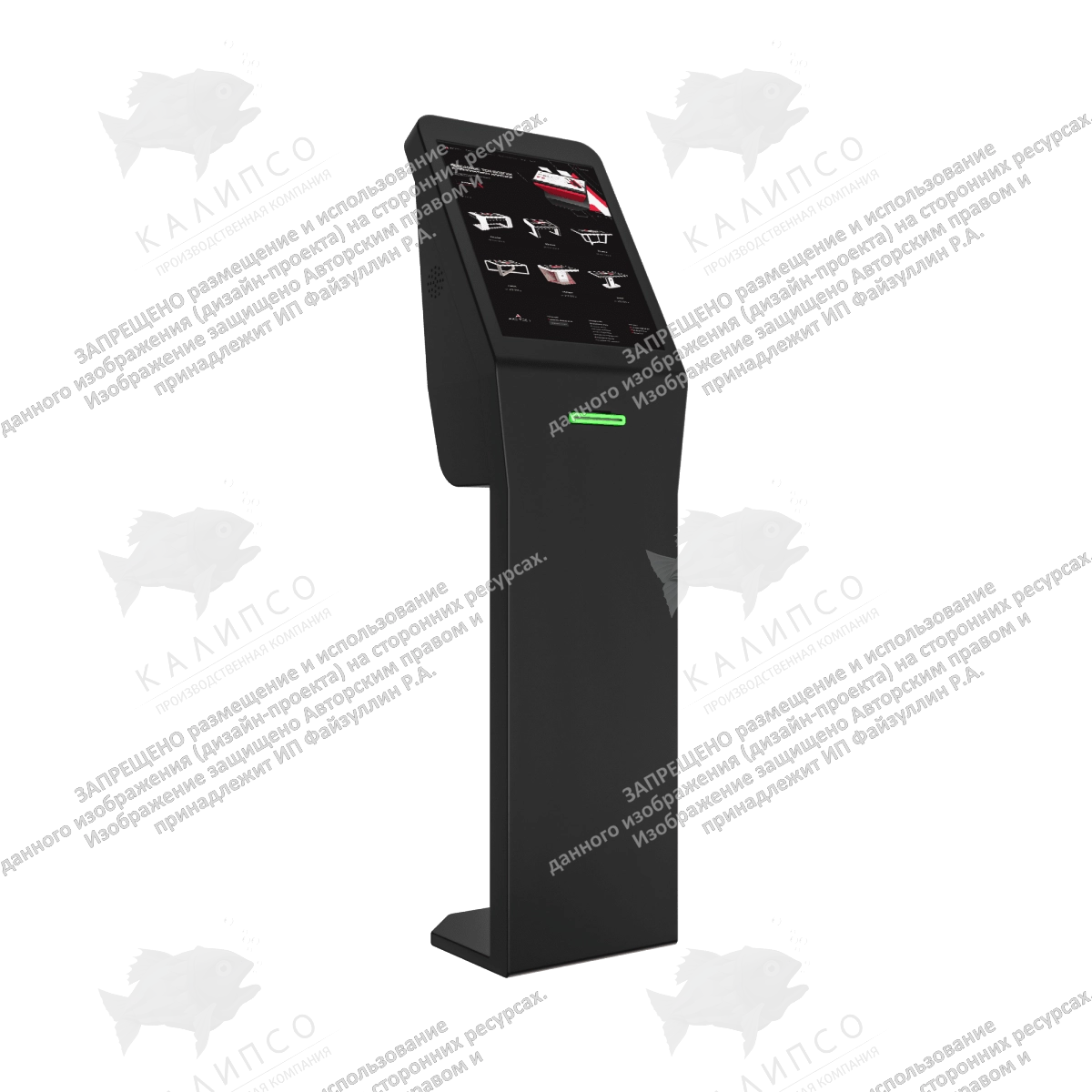 Терминал самообслуживания Meteor 23.8 дюймов