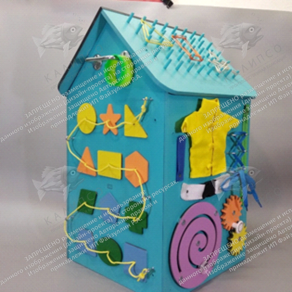 Бизиборд Дом арт. БЗ-0101