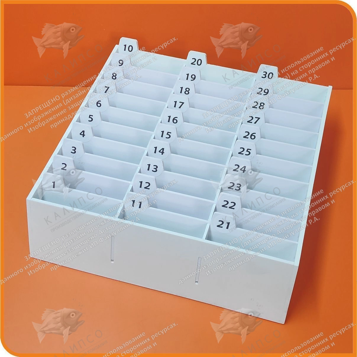 Коробка настольная с отделами для сотовых телефонов или смартфонов пластиковая арт. ТЯ-30