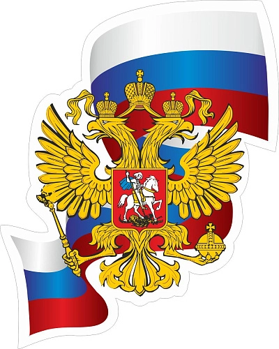 Стенд "Композиция с гербом и флагом" арт. ШК-3925