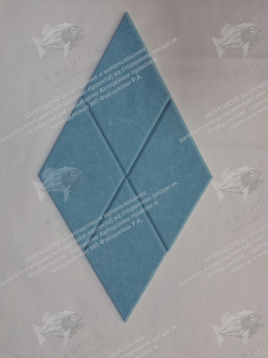 Комплект резных стендов из ЭКО-войлока "Ромбы", арт. ШК-4639