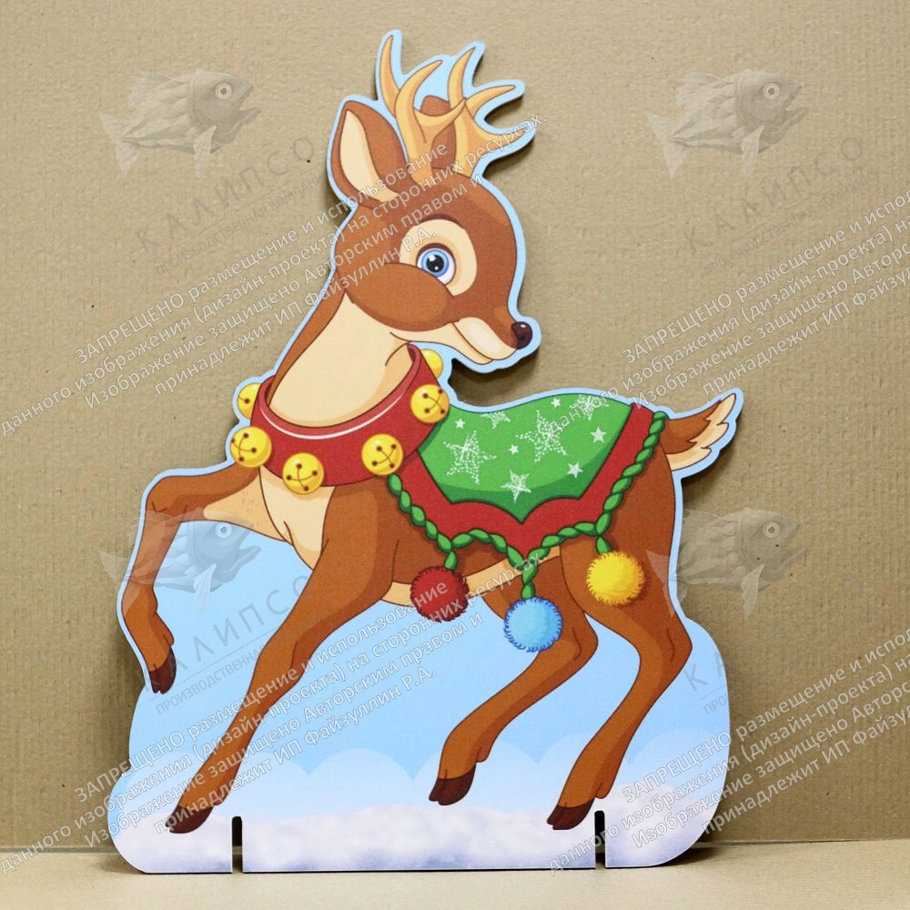 Ростовая фигура "Оленёнок" напольная арт. РФ-0150