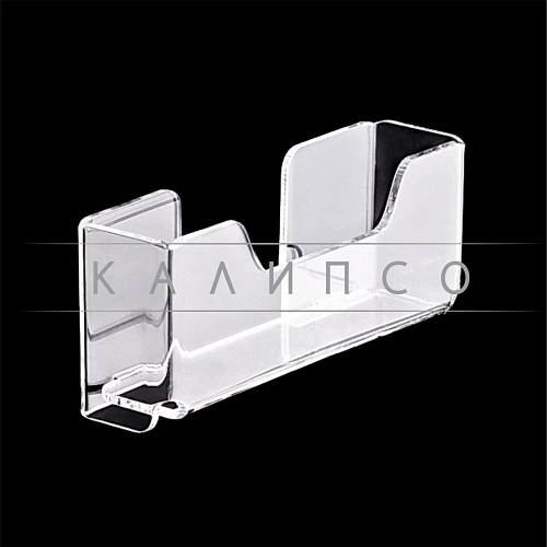 Карман для визиток из оргстекла арт. ОС-03