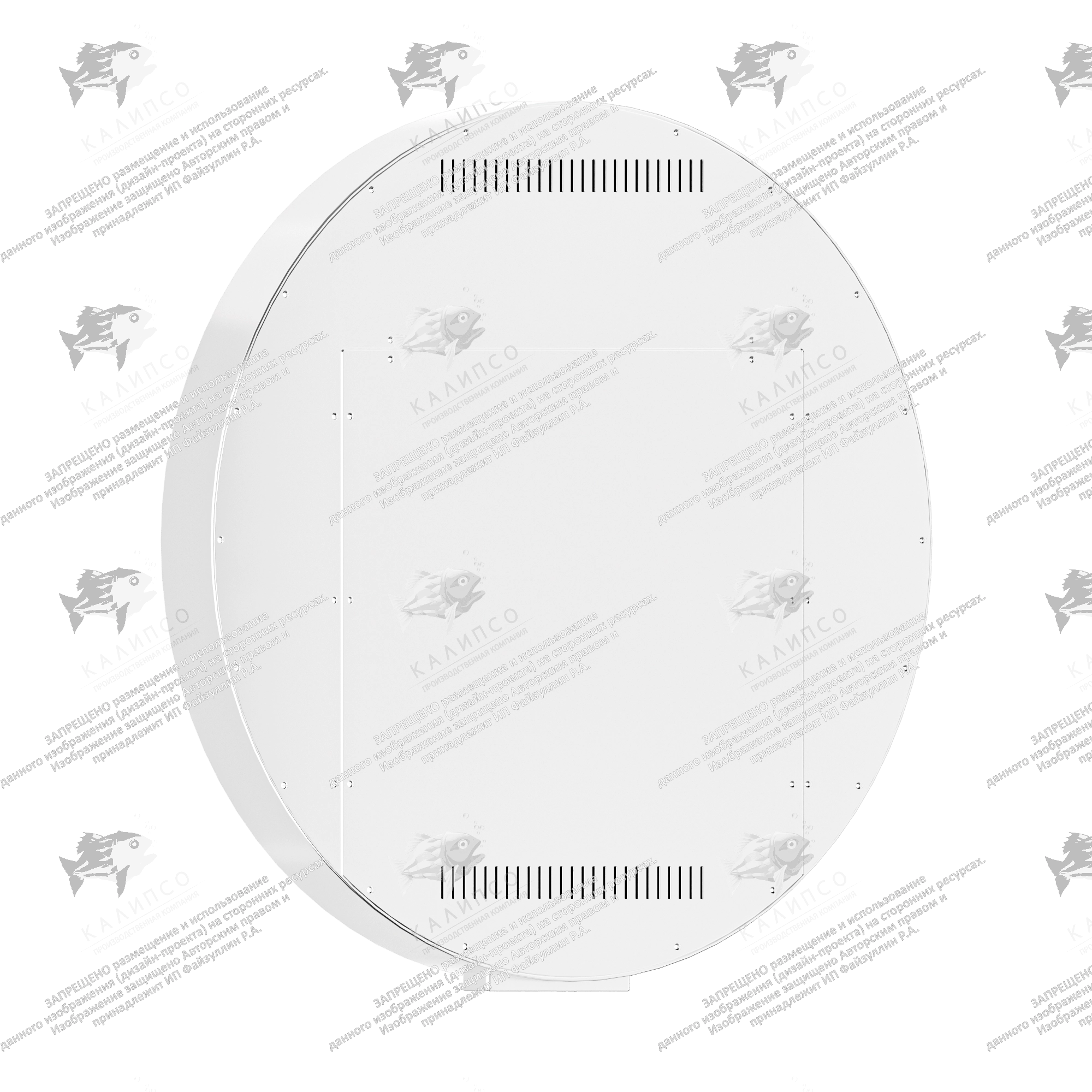 Интерактивная панель MiniKids 32 дюйма