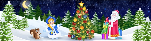 Баннер "Новый год" 2.2х0.6 арт. БН-3682