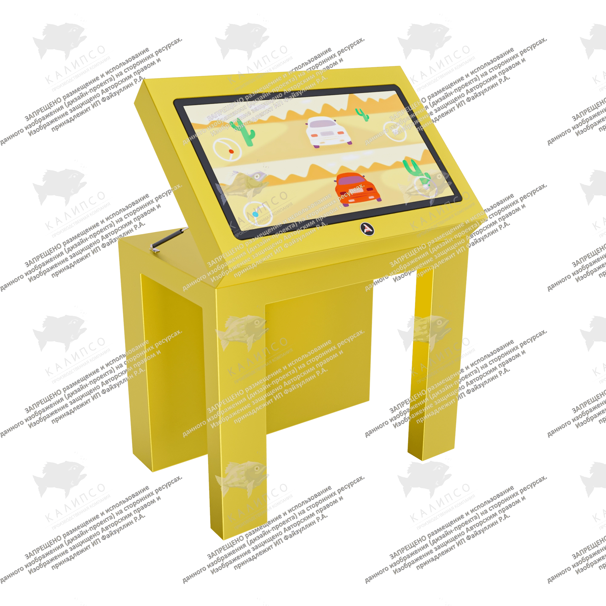 Сенсорный стол для детей Buka 32 дюйма