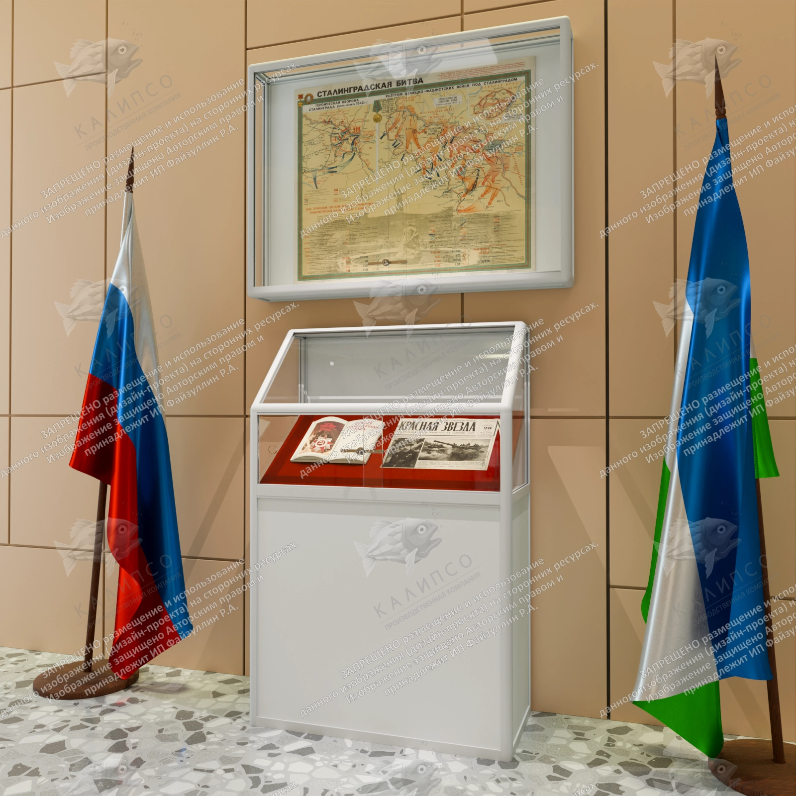 Cтенд-витрина 115х85х15, с защитной бронирующей пленкой, арт. ШК-3703Б