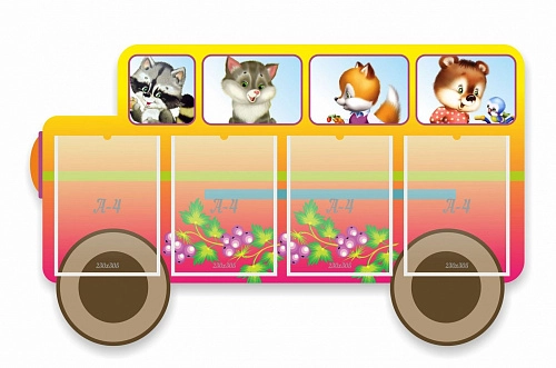 Стенд "Автобус" , резной арт. ДС-0164