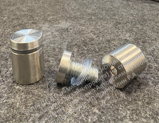 Дистанционный держатель 19х25 мм, арт. КМ-12