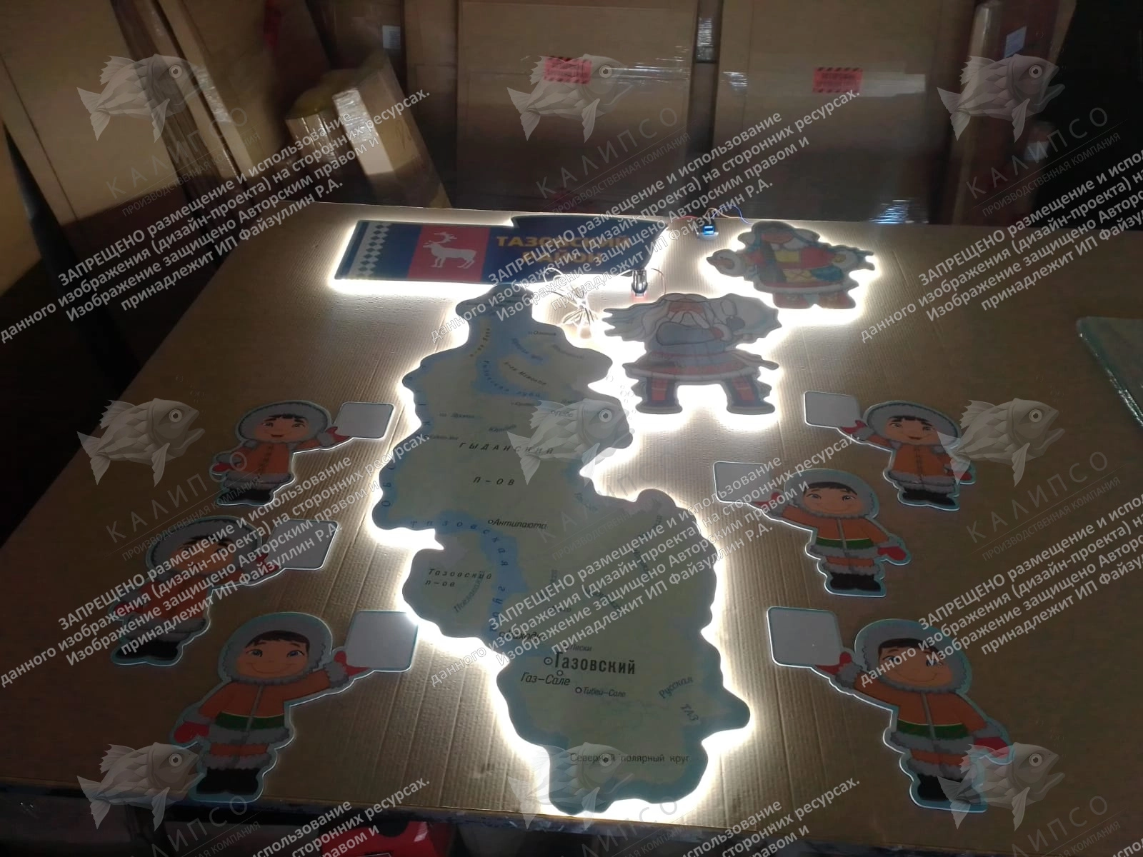 Карта Тазовского района с подсветкой, арт. СП-4013