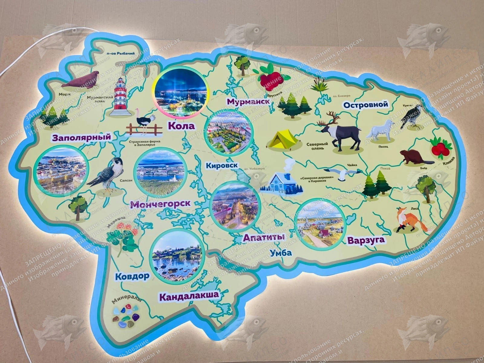 Карта Кольского полуострова с подсветкой, арт. СП-4010