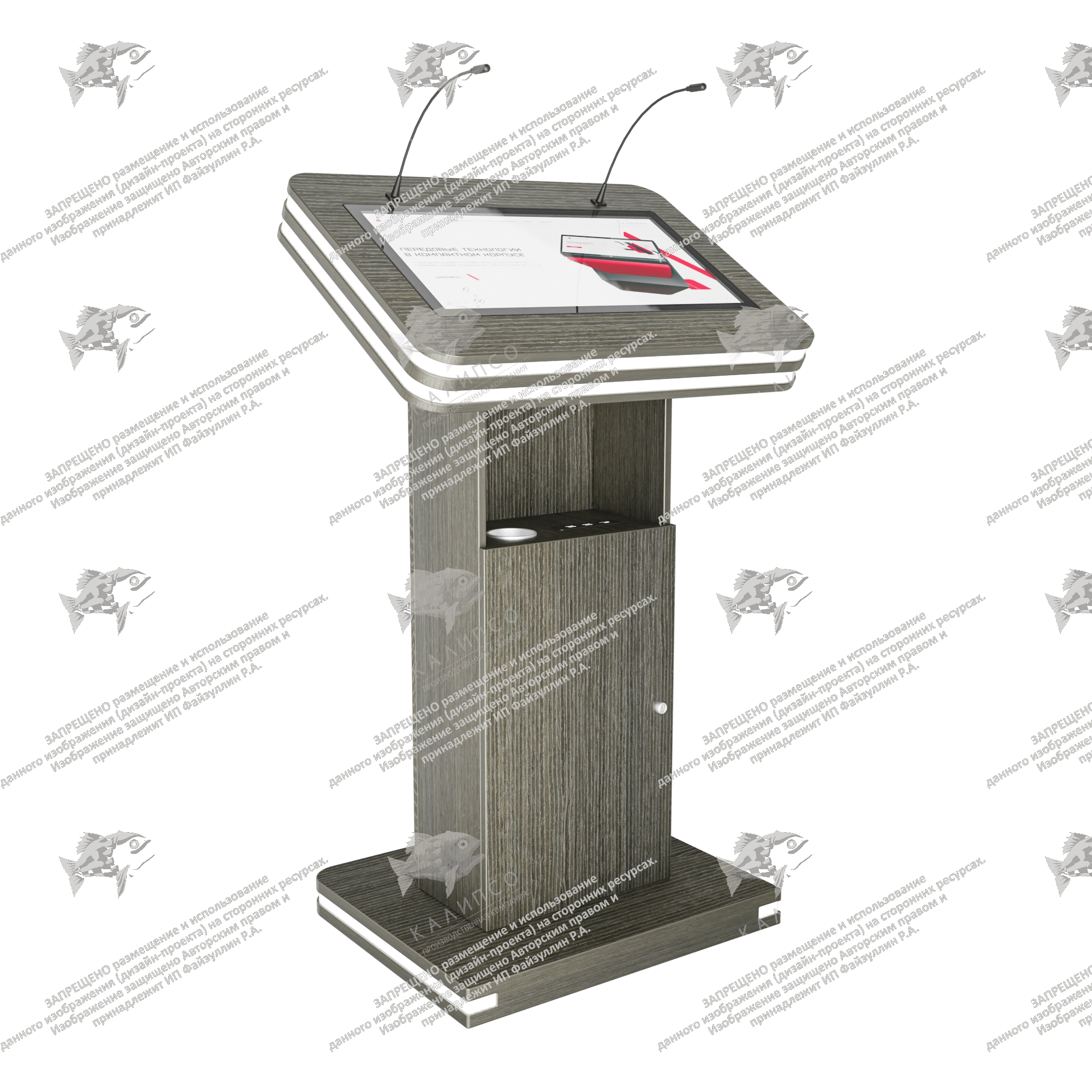 Интерактивная трибуна Light 19 дюймов