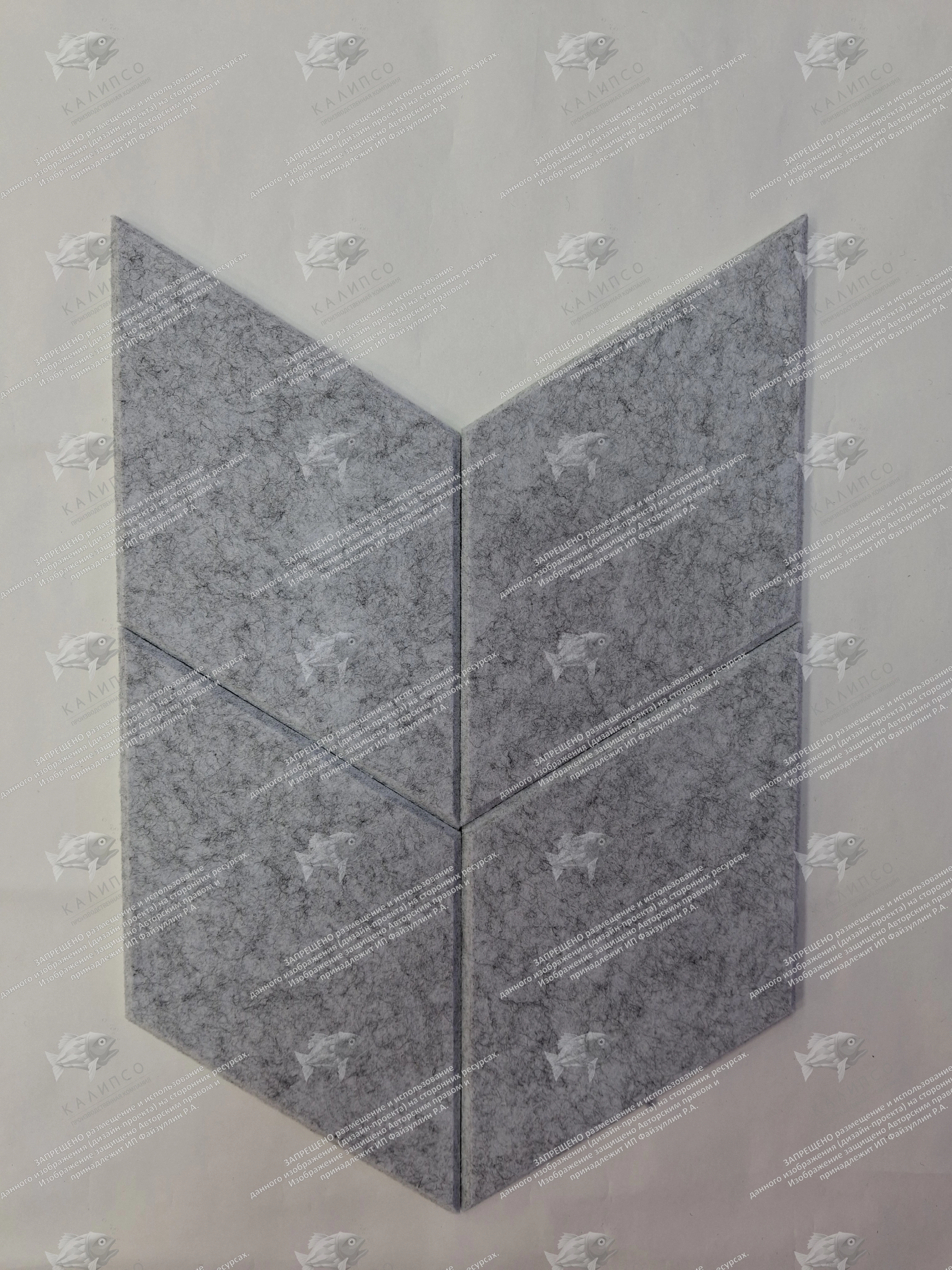 Комплект резных стендов из ЭКО-войлока "Ромбы", арт. ШК-4640