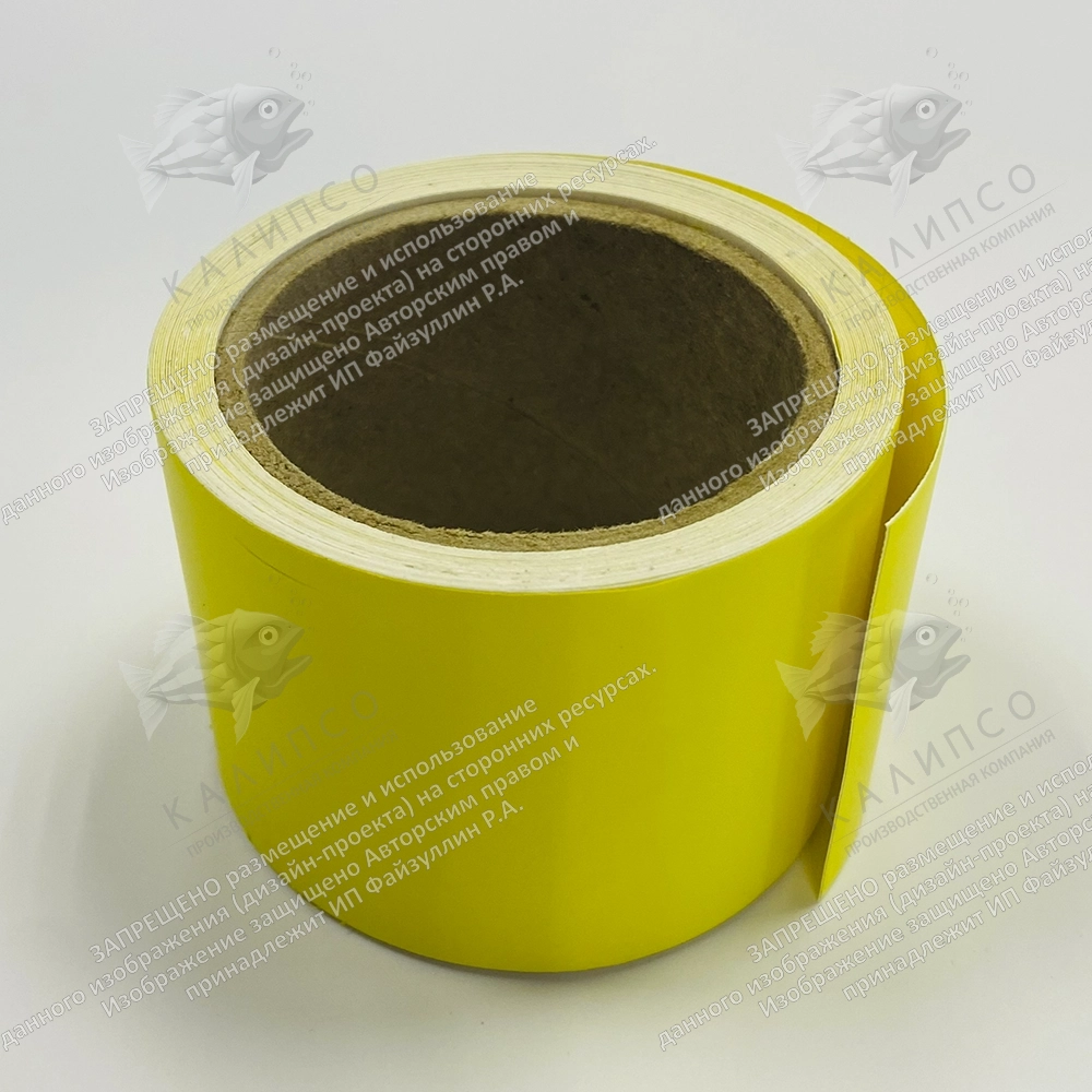 Лента контрастная для маркировки  ступеней и дверей 100 мм арт. 10474-Н100