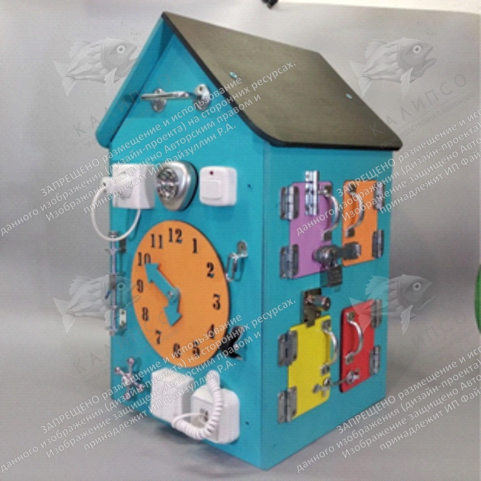 Бизиборд Дом арт. БЗ-0101