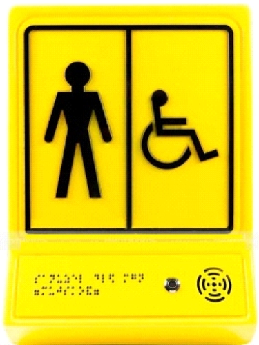 Тактильная пиктограмма со встроенным речевым информатором "Мужской туалет для инвалидов", ударопрочный полистирол, арт. 10663